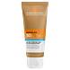 La Roche-Posay Anthelios Hydrating Lotion Ultra Resistant SPF 50+ 75ML La Roche-Posay Anthelios Hydrating Lotion Ultra Resistant SPF 50+ 75ML
