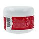 WandelWol Helende Crème 100ML Zijkant pot WandelWol Helende Crème 100ML Zijkant pot