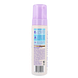 Sunkissed Self Tan Mousse Dark 200ML Zijkant spray