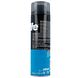 Gillette Scheergel Voor De Gevoelige Huid 200ML zijkant spuitbus