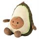 Warmies Avocado Warmteknuffel 1ST Zijaanzicht warmie Warmies Avocado Warmteknuffel 1ST Zijaanzicht warmie