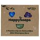 HappySoaps Mini Shampoo Bars 3ST