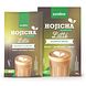 Purasana Instant Hojicha Latté 60GR verpakking met inhoud