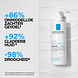 La Roche-Posay Lipikar Lait Urea 10% 400ML La Roche-Posay Lipikar Lait Urea 10% 400ML