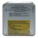 Dilmah Ceylon Young Hyson Green Tea 85GR Onderkant theeblik
