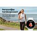 Samsung Galaxy Watch8 (44mm) LTE Graphite 1ST Persoonlijke hardloopcoach