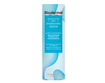 Biodermal Skin Booster Hydrating Serum 30ML