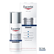 Eucerin Hyaluron-Filler Urea Nachtcrème Extra Rijk 50ML Eucerin Hyaluron-Filler Urea Nachtcrème Extra Rijk 50ML