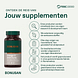 Bonusan Omega-3 DHA Forte Softgels 60SG