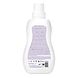Attitude Little Ones Fabric Softener Sweet Lullaby 1000ML