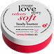 Treaclemoon Love Velvety Soft Body Butter 200ML Treaclemoon Love Velvety Soft Body Butter 200ML
