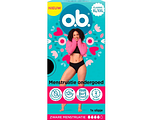 OB Menstruatie Ondergoed Classic XL/XXL 1ST