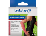 Actimove Kinesiology Tape Roze 5cm x 5m 1ST Actimove Kinesiology Tape Roze 5cm x 5m 1ST