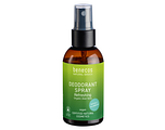 Benecos Bio Aloe Vera Deo Spray 75ML