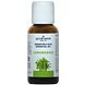Jacob Hooy Essentiële Olie Lemongrass 30ML