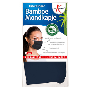 Lucovitaal Bamboe Mondkapje Blauw 1ST