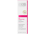 Annemarie Börlind ZZ Sensitive Regenerative Eye Cream 15ML