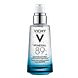 Vichy Minéral 89 Booster Serum 50ML