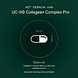 Bonusan UC-II® Collageen Complex Pro Capsules 60CP Bonusan UC-II® Collageen Complex Pro Capsules 60CP