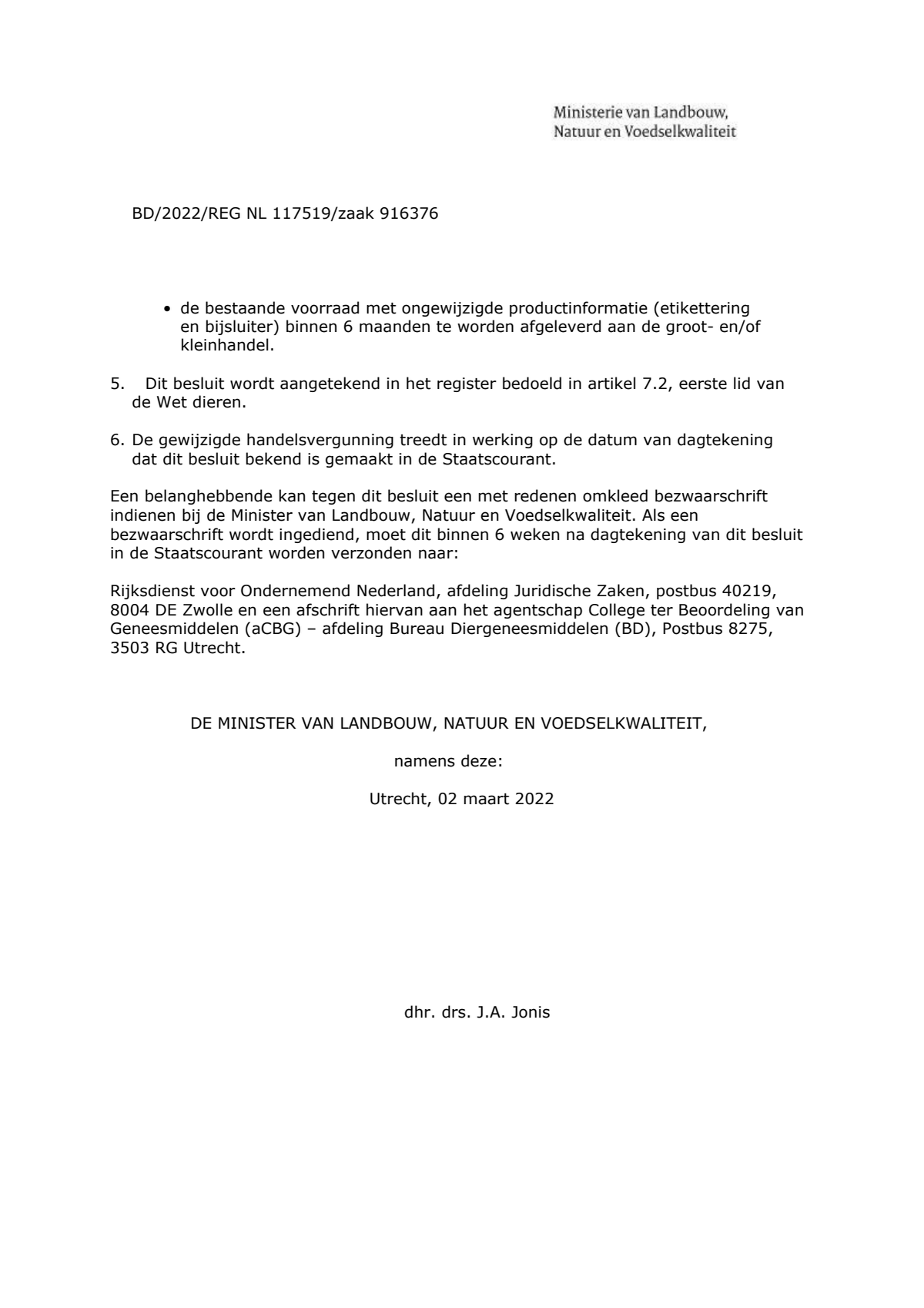 Milquestra Ontwormingsmiddel Katten en Kittens 0.5 - 4KG afbeelding van document #2, leaflet