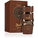 Lattafa Asad Bourbon Eau de Parfum 100ML Verpakking met parfum fles ernaast