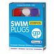 Get Plugged Swim Plugs Oordopjes 3PR Verpakking Schuinlinks Get Plugged Swim Plugs Oordopjes 3PR Verpakking Schuinlinks