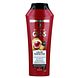 Schwarzkopf Gliss Kur Color Perfector Radiance Shampoo 250ML Schwarzkopf Gliss Kur Color Perfector Radiance Shampoo 250ML