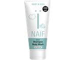 Naif Baby & Kids Shampoo & Bodywash 200ML