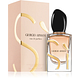 Giorgio Armani Si Eau de Parfum 50ML