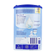 Nutrilon 1 Zuigelingenvoeding 0-6 Maanden 800GR Achterkant verpakking