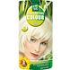 Hennaplus Long Lasting Colour 00 Ultra Blond High Lights 100ML Hennaplus Long Lasting Colour 00 Ultra Blond High Lights 100ML