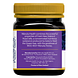 Manuka Health Royal Jelly Honing MGO 400+ 250GR Zijkant 1 pot