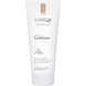 Zarqa Sensitive Hair Conditioner 200ML
