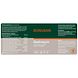 Bonusan Gastrozym Capsules 90VCP