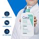 CeraVe Schuimende Reinigingsgel 473ML