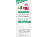 Sebamed Lotion Repair 10% UREA 200ML
