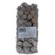 Boerjan Berg Vijgen 1KG