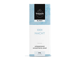 Volatile Aromamengsel 1001 Nacht 5ML Volatile Aromamengsel 1001 Nacht 5ML