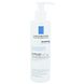 La Roche-Posay Cicaplast B5+ Gel Lavant 200ML