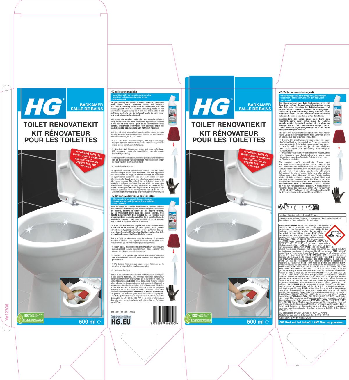 Toilet Renovatie Kit afbeelding van document #1, label