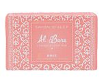 Al Bara Aleppo Zeep Rozenbloesem 100GR