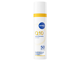 Nivea Q10 Expert Daily Anti-UV Fluid SPF50 40ML