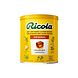 Ricola Kruidenpastilles Original Blikje 250GR