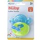 Nuby Bijtring Koel Ice Gel 1ST Bijtring groen, blauw
