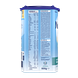 Nutrilon A.R. 1 Dieetvoeding bij Spugen 0-6 Maanden 800GR