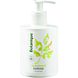 Botanique Sinaasappel Handzeep 300ML