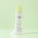 Louis Widmer skinappeal Reinigende Mousse zonder parfum 150ML Louis Widmer skinappeal Reinigende Mousse zonder parfum 150ML