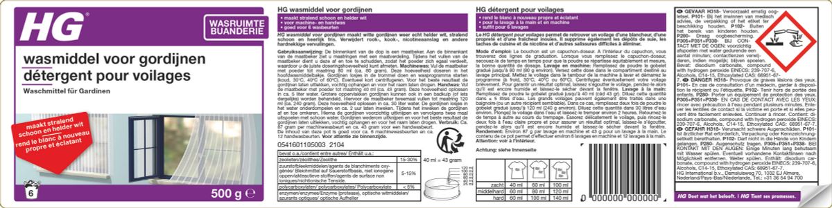 Textiel Vitrage Wasmiddel Wit afbeelding van document #1, label