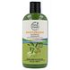 Petal Fresh Shampoo Moisturizing Grape Seed & Olive Oil 475ML