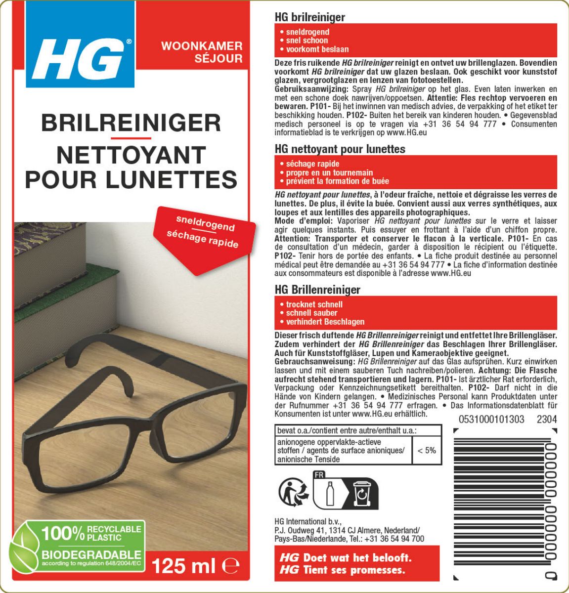 Woonkamer Brilreiniger afbeelding van document #1, label